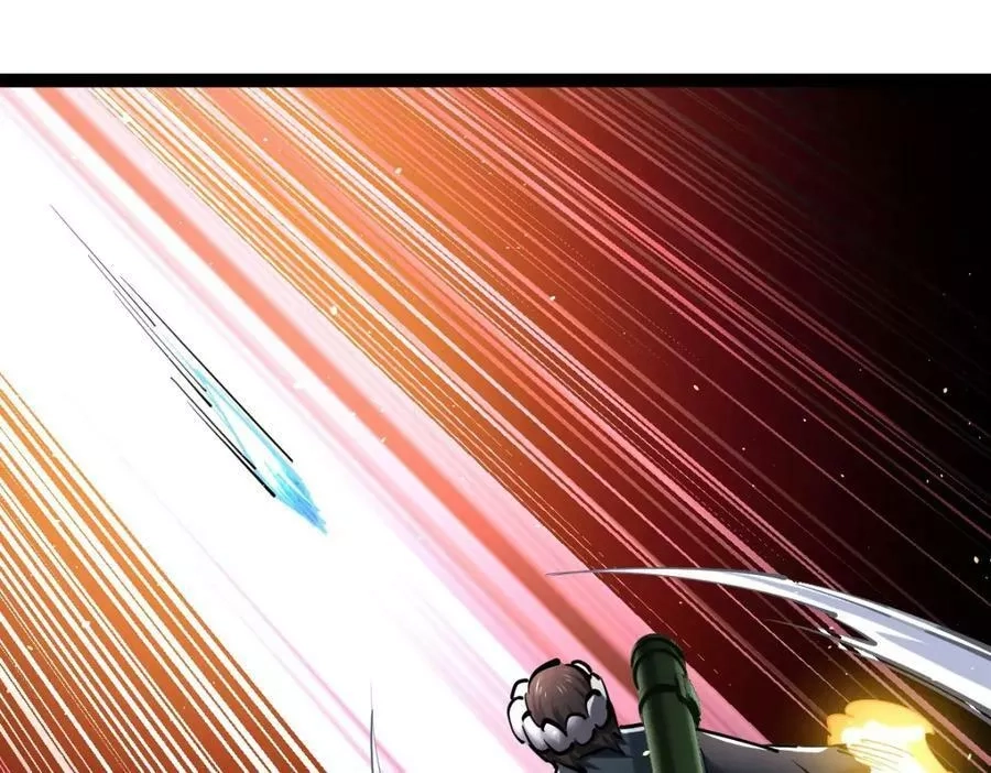 全属性武道,第37话 流星锥,第46张
